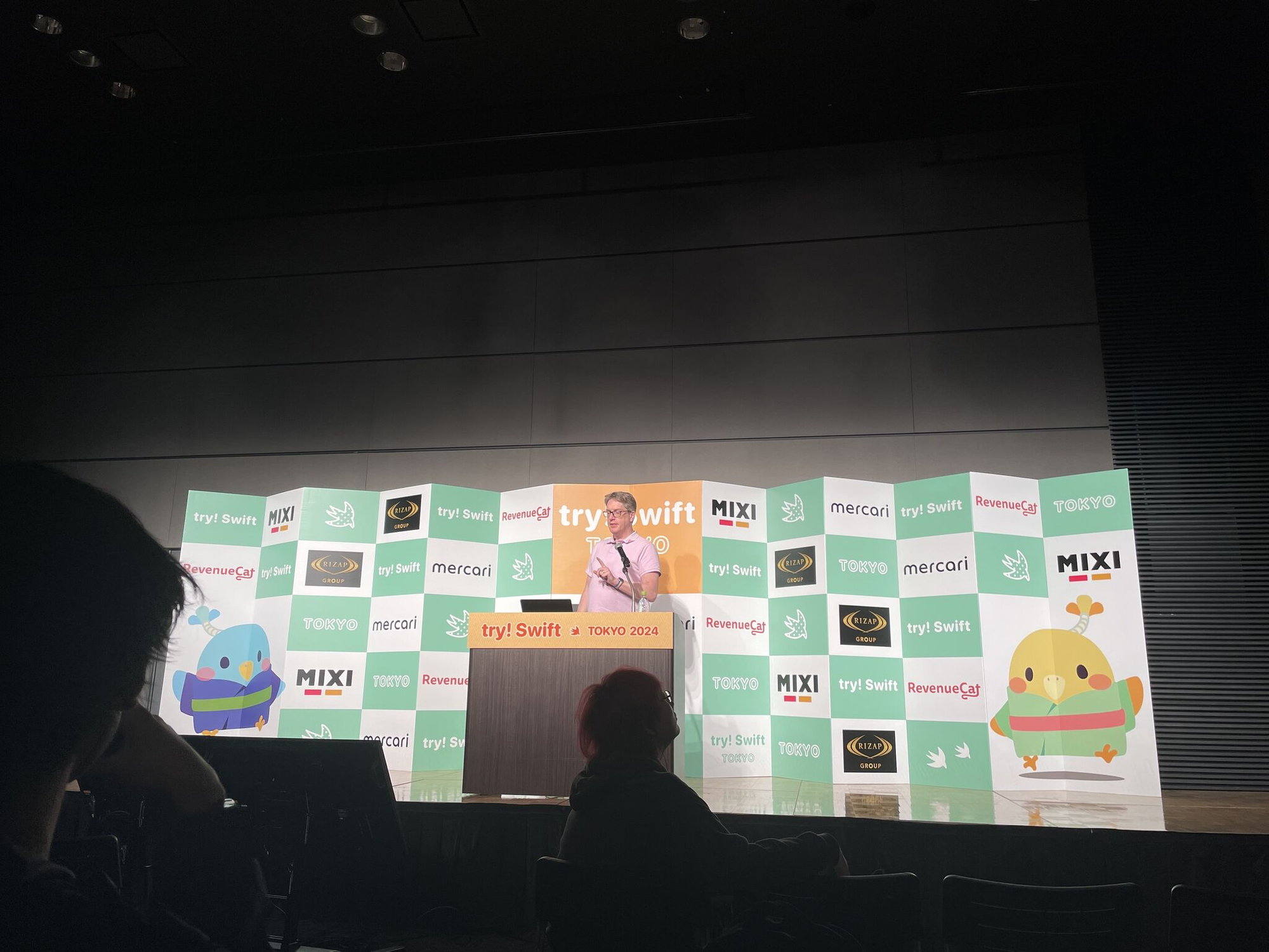 Visiting an iOS conference in Tokyo